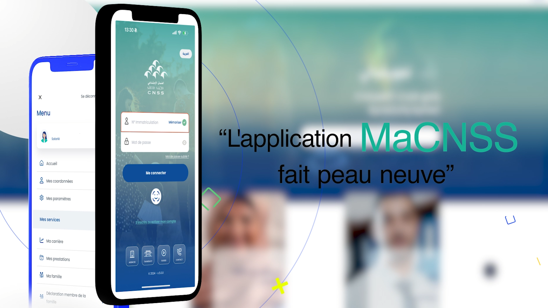 VIDEO. L'application MaCNSS fait peau neuve